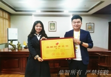 深圳大時代科技有限公司